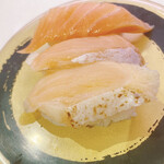 Hama Zushi - 