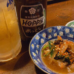 居酒屋なまず - 