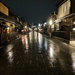 侘家古暦堂 - コロナ禍　平日18:50の花見小路