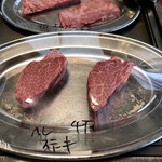 オカダ食品株式会社 - 和牛極上ヒレステーキ肉 200g×2