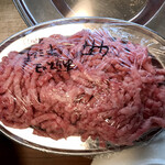 オカダ食品株式会社 - 和牛粗挽きミンチ 300g