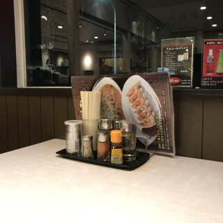 おおぎやラーメン_2