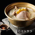 Takkanmari daigaku - タッカンマリとは鶏一羽という意味、文字通りの豪快な鍋