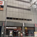 マクドナルド - 