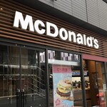 マクドナルド - 