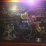 バールアリメンターリ ダニエラ - 店内に貼付されたイタリアの地図【ピエモンテ州の場所を確認しましょう】