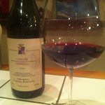 バールアリメンターリ ダニエラ - 赤