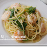 アイランドテラス・ニーラ - 小エビと島野菜のシシバター風味