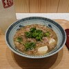 肉うどん・肉どうふ えん ASTY静岡店