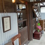 トロン - 入り口