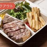 Toukyou Bucchazu Okachi Biara Bo - ローストポークLUNCH BOX