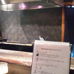 Kushiyaki Hakata Matsusuke - 