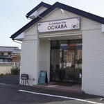 Arabesukusha Ochaba - 