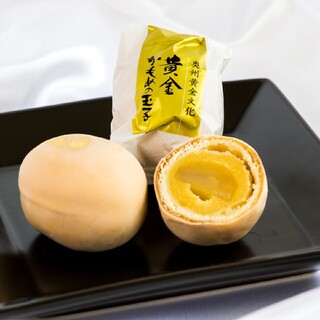 仙台空港周辺でおすすめのグルメ情報をご紹介 食べログ 仙台空港周辺でおすすめのグルメ情報をご紹介 食べログ