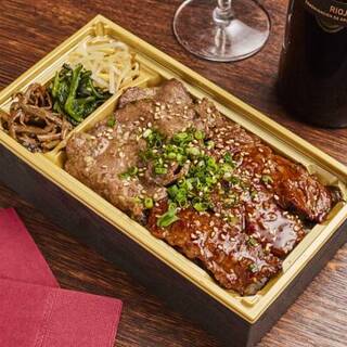 テイクアウト写真3