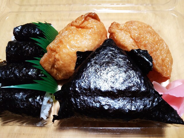 いなり寿司専門 藤寿司 - 梅島/いなり寿司 | 食べログ