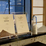 蒼 - 段々とこのスペースでは置ききれなく日もそう遠い日ではないと思います♪