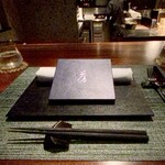 蒼 - なんて素敵なのでしょう♪