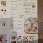 Afternoon Tea TEAROOM - 