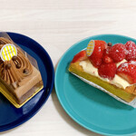 パティスリーデコレ - 