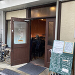 洋食SAEKI - ごちそうさまでした☆