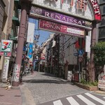 焼肉・ホルモンバル　Bovin - ＞リトル北新地