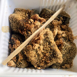 割烹お惣菜ととや - オープン３日間プレゼントのわらび餅