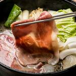 Shabushabu Sukiyaki Haruna - 