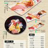 すし活 - 料理写真:にぎり寿司