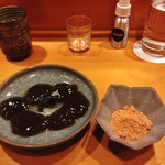 味享 - わらび餅