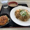 海員生協本牧レストラン - 料理写真:ワンコインランチ500円