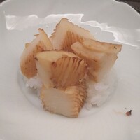 緒方 - 