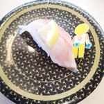 Hama Zushi - 