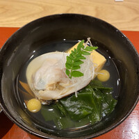 三宅輝 - 