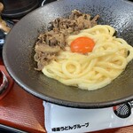 極楽うどん TKU - 