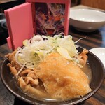 Motsuyaki Enjin - 煮込み①辛