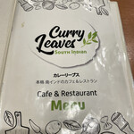 Curry Leaves Cafe&Restaurant - 