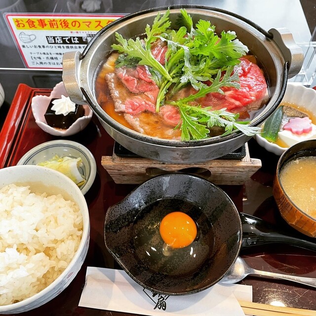 Kinsen 常陸那珂市 大洗 和式餐馆 小菜 食べログ 繁體中文 Kinsen 常陸那珂市 大洗 和式餐馆 小菜 食べログ 繁體中文