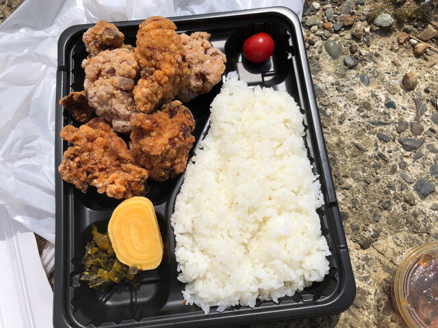 花ちゃんちの唐揚げ 花から 本厚木 からあげ 食べログ