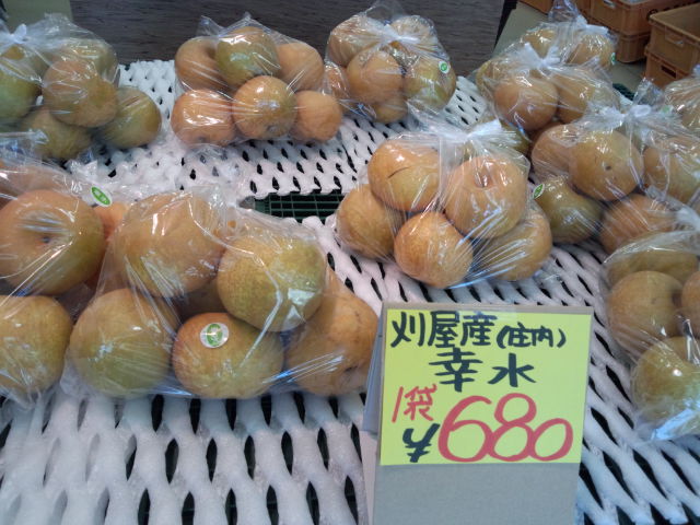 瀬尾青果 庄内フルーツ みなと市場店（セオセイカ） - 酒田（その他）の写真