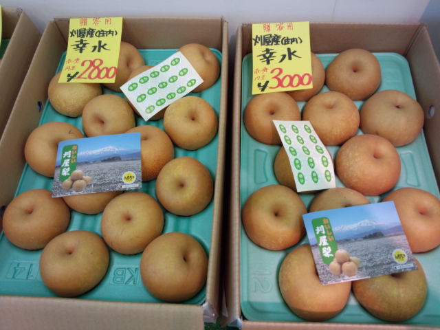 瀬尾青果 庄内フルーツ みなと市場店（セオセイカ） - 酒田（その他）の写真