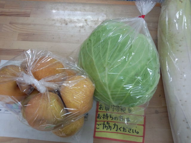 瀬尾青果 庄内フルーツ みなと市場店（セオセイカ） - 酒田（その他）の写真