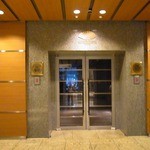 タパス モラキュラーバー - 