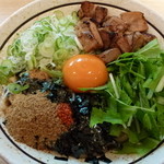 黄身こそスターだ