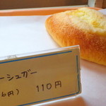 パンとケーキのみやこや - バターシュガー（116円）