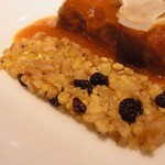 タパス モラキュラーバー - 