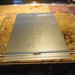 タパス モラキュラーバー - 