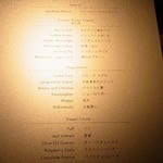 タパス モラキュラーバー - 