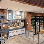 パイ ホリック - 