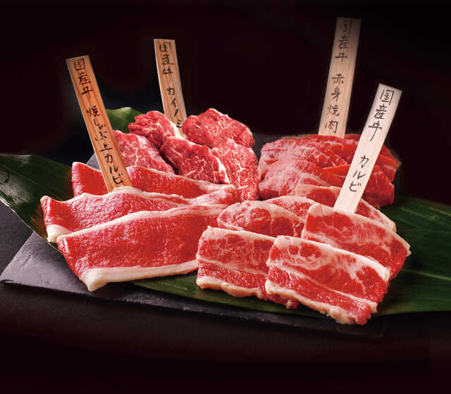 あぶりや 福島駅前店 福島 焼肉 食べログ あぶりや 福島駅前店 福島 焼肉 食べログ
